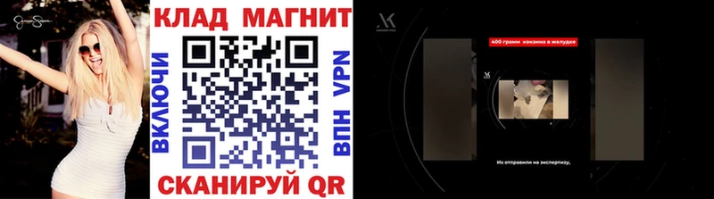Купить наркотики цена Агидель СОЛЬ Конопля