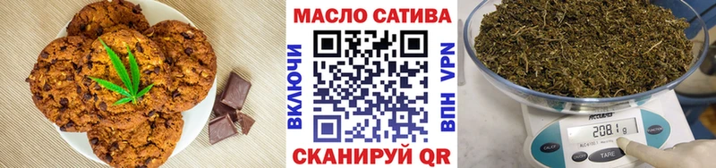 даркнет сайт ссылка на мегу ССЫЛКА Еда ТГК марихуана Агидель