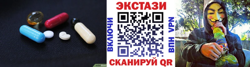ЭКСТАЗИ бентли  Агидель 