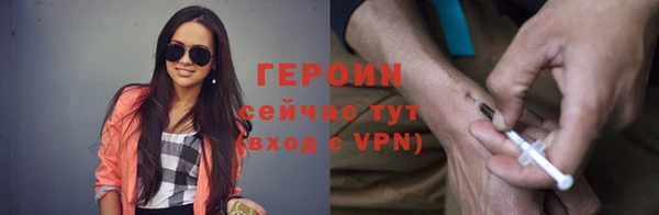 трава Ладушкин
