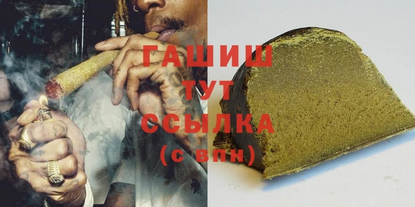 каннабис Лабытнанги