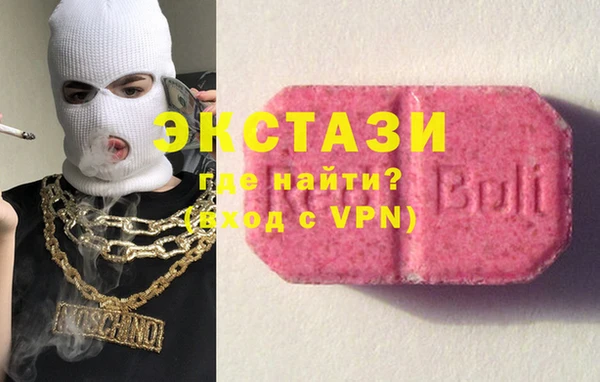 трава Ладушкин