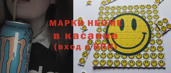 каннабис Лабытнанги