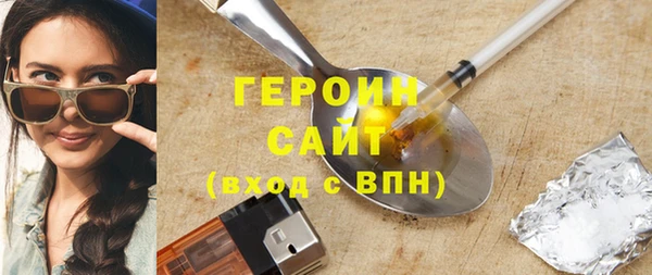 трава Ладушкин