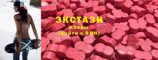 марки lsd Алексин