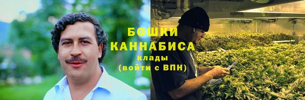 марки lsd Алексин