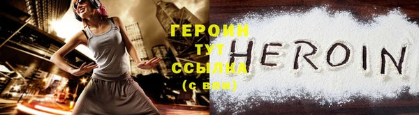 трава Ладушкин