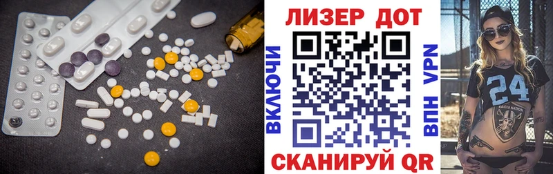 сайты даркнета как зайти  Агидель  ЛСД экстази ecstasy 