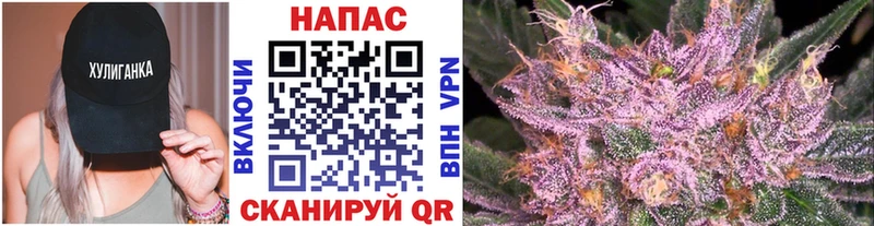 где продают   Агидель  Конопля VHQ 